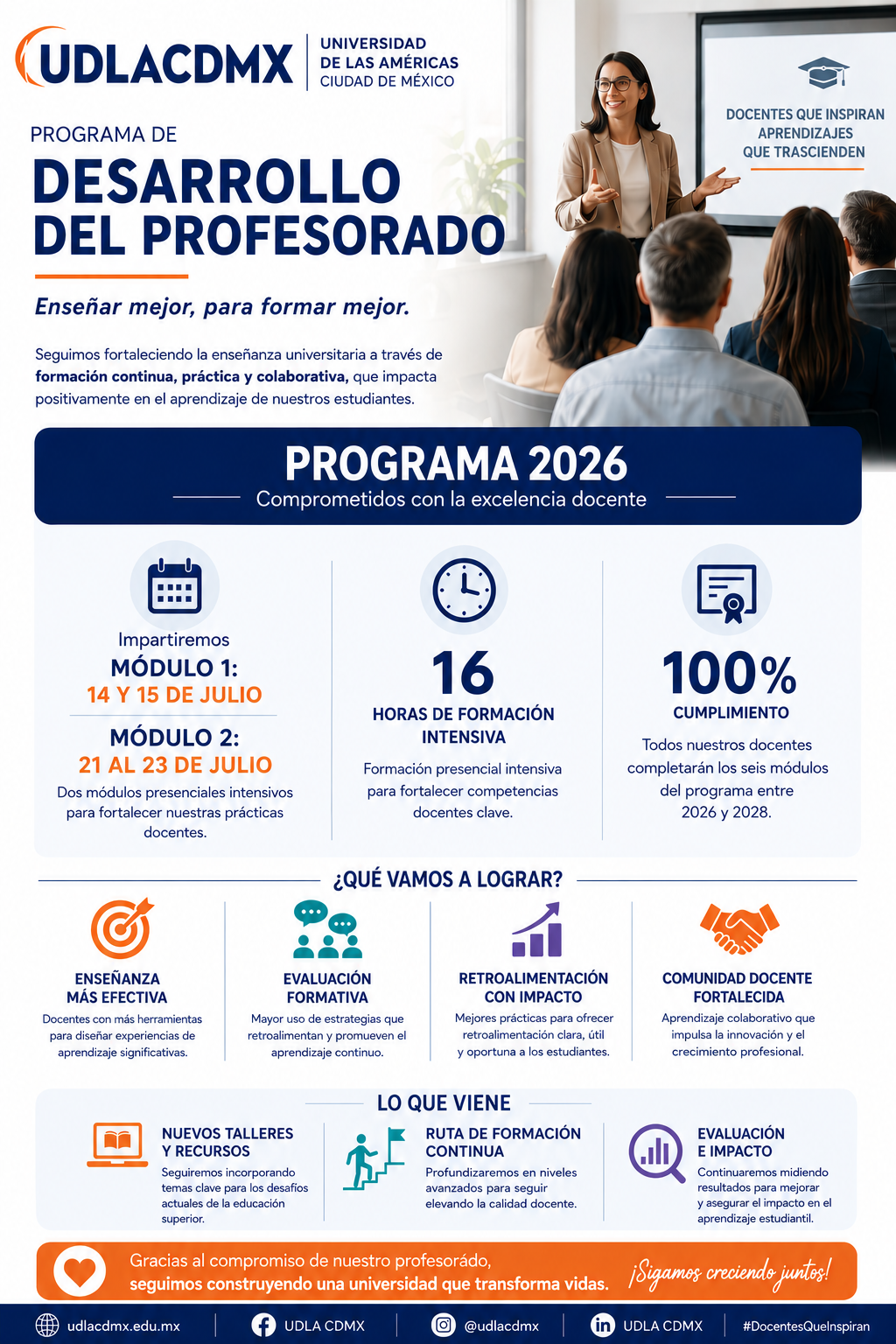 cartel profesorado otono2017