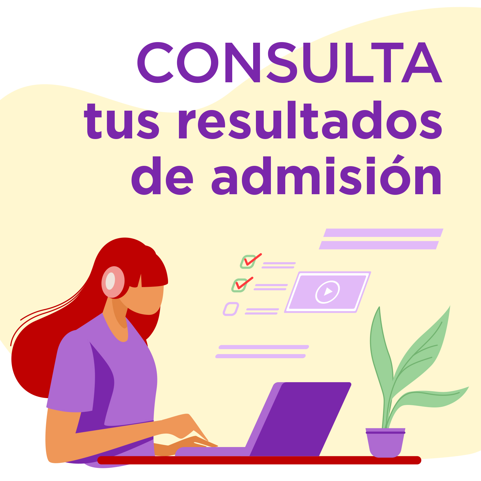 boton udla i21 admision